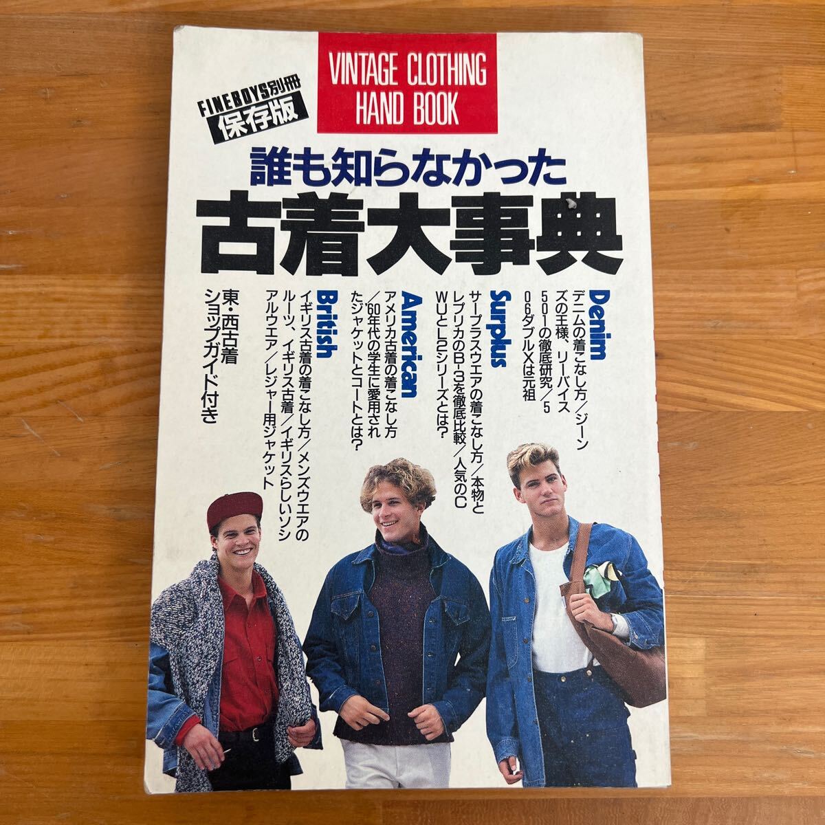 item_image_1
