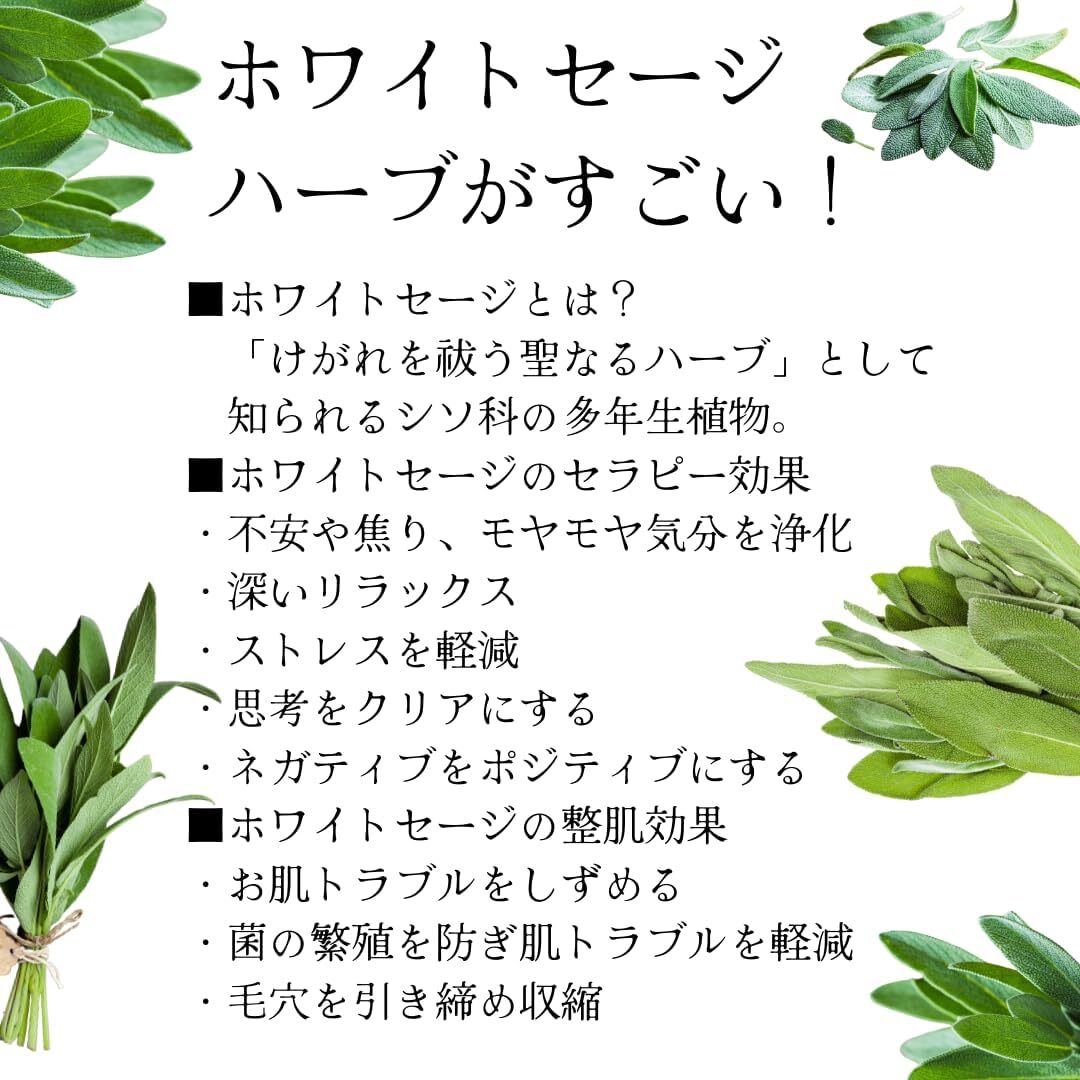 UrmikA]うるみか リンスインシャンプー オーガニック 300ml 敏感肌 低刺激 防腐剤なし スカルプケア 日本製 無添加 天然由来_画像7