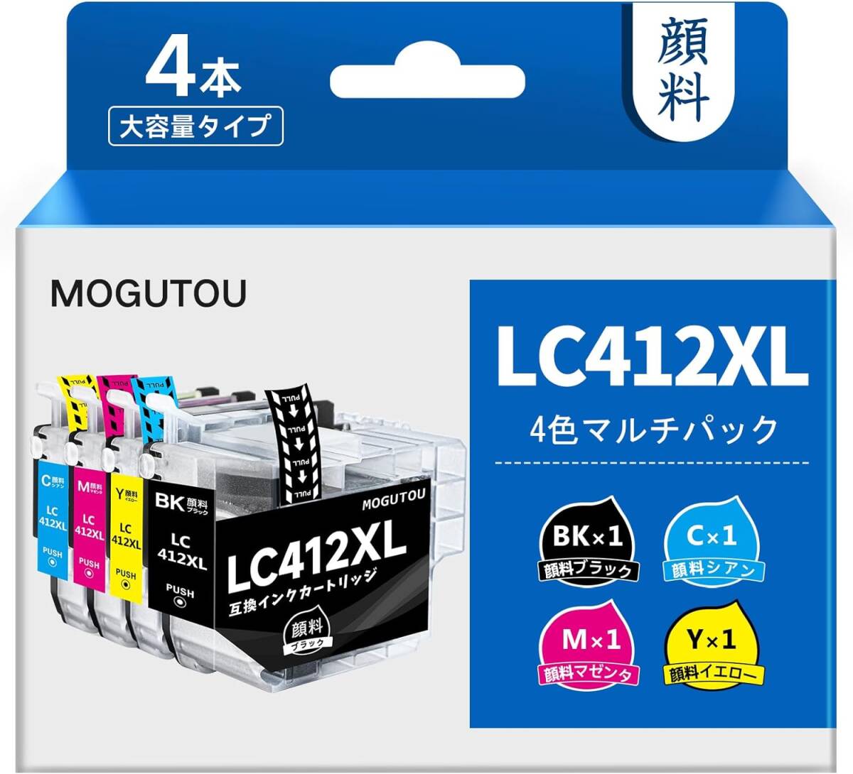 LC412XL LC412 ブラザー 対応 LC412XL-4PK 互換 Brother 用 インク LC412XLBK 4色パック LC412XLC LC412XLM LC412XLY MFC-J7100CDWの画像1