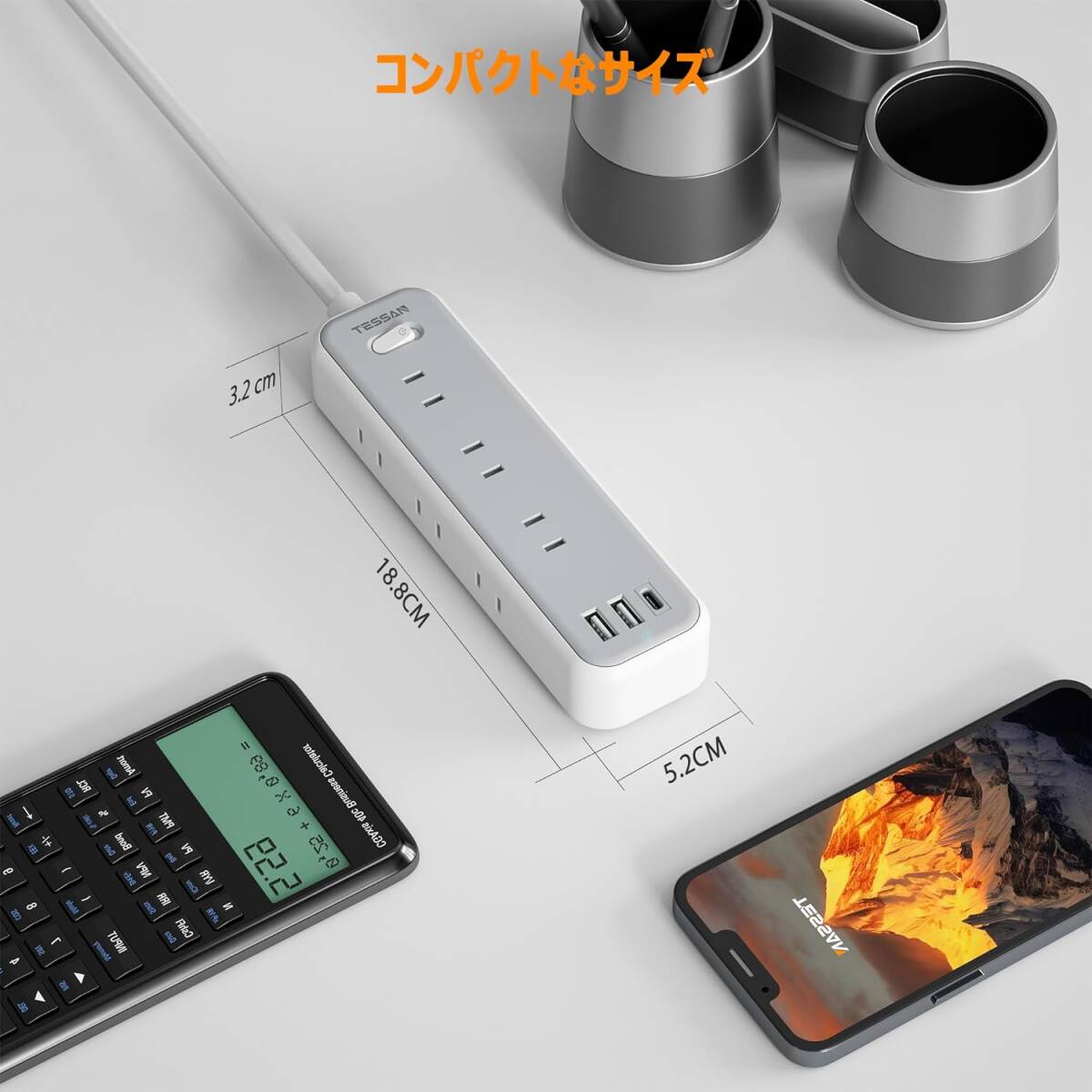 延長コード 2m 電源タップ マグネット usb コンセントタップ 9個AC口 USB-C 1ポート USB-A 2ポートTESSAN テーブルタップ 電源コード_画像8