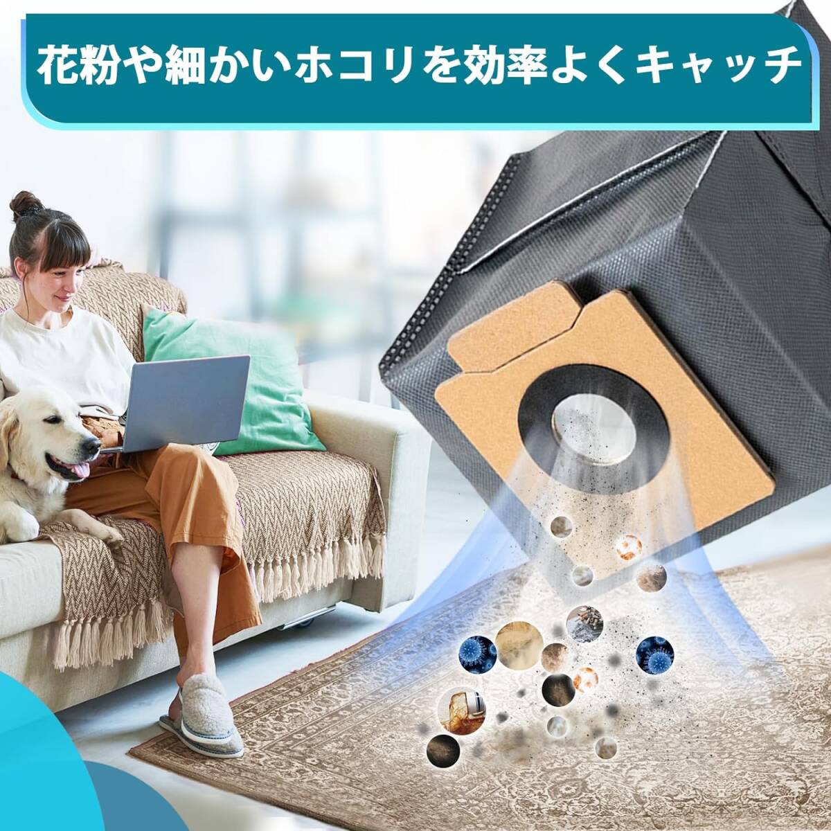 対応Eufy (ユーフィ) X8 Pro / X10 Pro Omni 交換用ダストバッグ 対応Eufy (ユーフィ) X8 Pro / X10 Pro Omni 交換用ダストバッグ