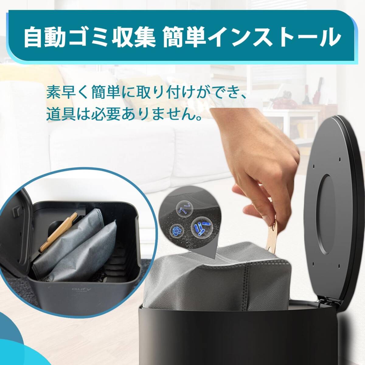 対応Eufy (ユーフィ) X8 Pro / X10 Pro Omni 交換用ダストバッグ 対応Eufy (ユーフィ) X8 Pro / X10 Pro Omni 交換用ダストバッグ