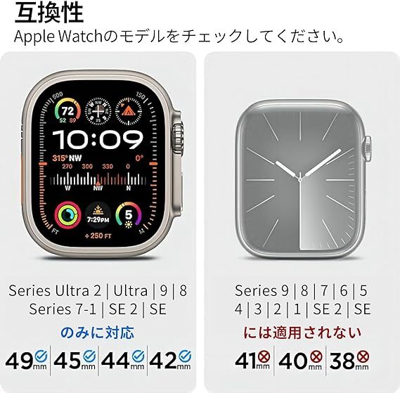 [GLILAVOX] アップルウォッチ バンド スポーツ Compatible with Apple Watch Ultra/Ultra 2/Series 9/8/7/SE/6/5/4/3/2/1 49mm/45mm/44mm_画像4