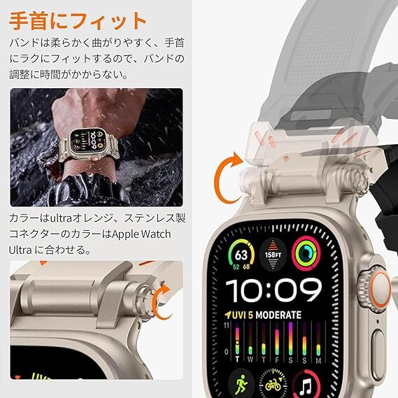 [GLILAVOX] アップルウォッチ バンド スポーツ Compatible with Apple Watch Ultra/Ultra 2/Series 9/8/7/SE/6/5/4/3/2/1 49mm/45mm/44mm_画像6