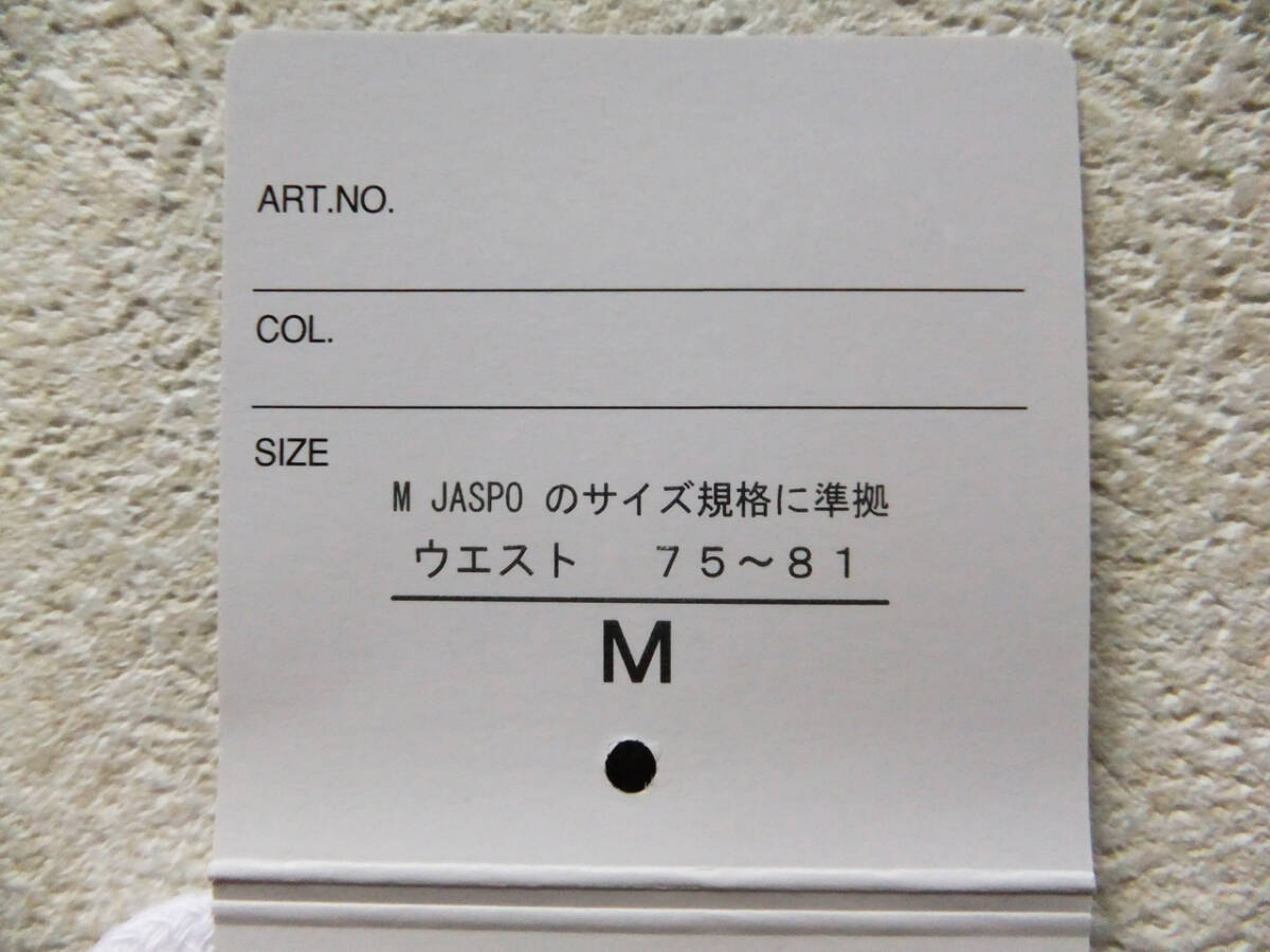 Mサイズ 体操 JAPAN 日本代表 ショートパンツ ゲームパンツ ミズノ 黒×白（ウエスト75～81㎝）_画像9