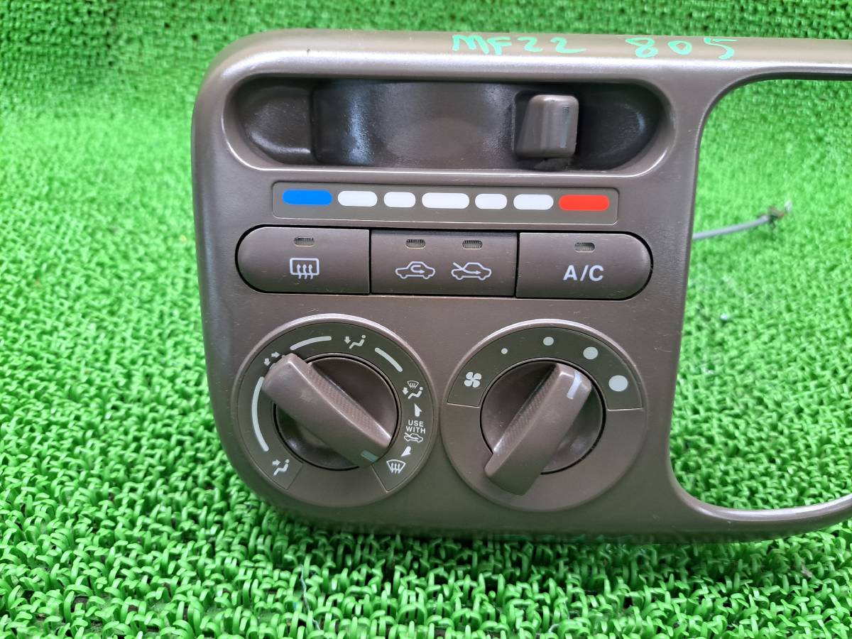  Suzuki MR Wagon MF22S Moco MG22S manual выключатель кондиционера выключатель кондиционера выключатель кондиционера panel ручка кнопка, ручка настройки 2