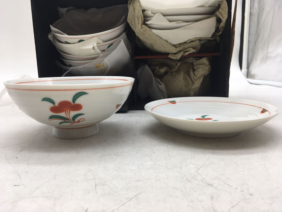 【1円スタート】陶寿窯 和食器セット 茶碗 小皿 平皿 箱付き レトロ 保管品 陶器 焼きもの コレクション 花絵 染めつけ DM0516L_画像2