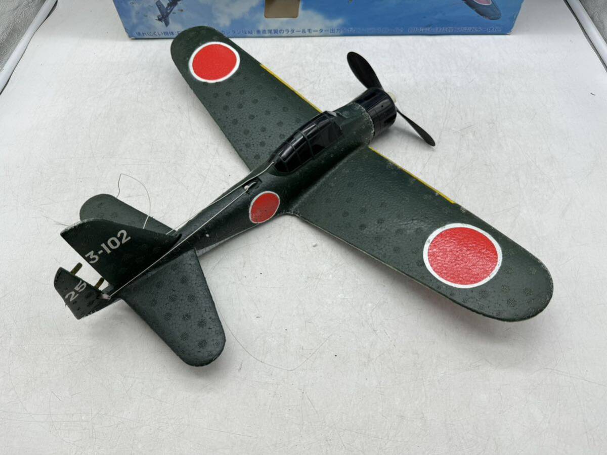 【1円スタート】TAIYO TYPE ZERO MODEL21 海軍零式艦上戦闘機21型 ラジコン 零戦 ゼロ戦 R/C 戦闘機 飛行機 当時物 タイヨー DM0516N_画像3