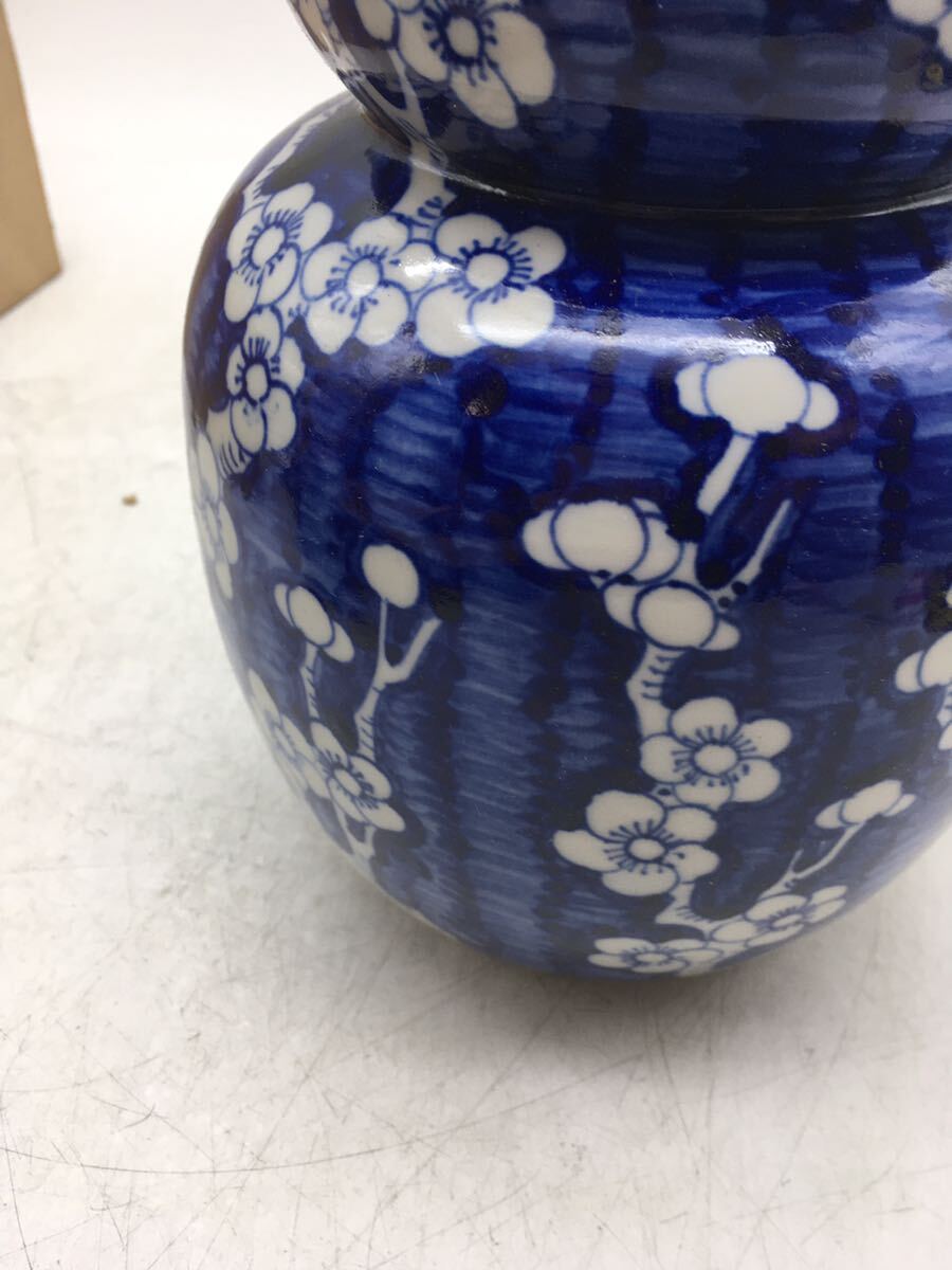 [1 иен старт ] ваза VIETRANIMEX слива рисунок общий рисунок хранение товар интерьер керамика retro индиго цвет цветок входить коллекция хобби DM0513L