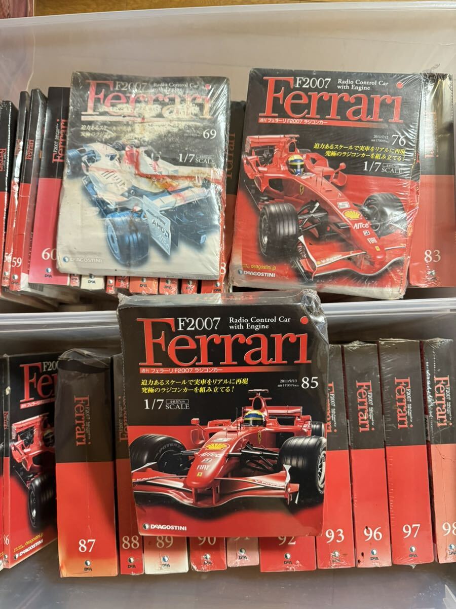 【1円スタート】デアゴスティーニ Ferrari F2007 ラジコンカー / エンツォ・フェラーリをつくる レーシングカー 模型 DM0514N_画像6