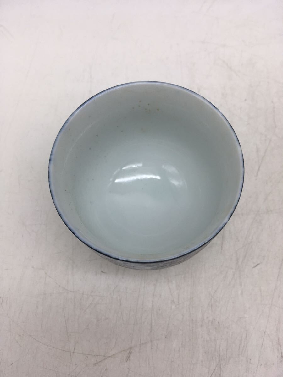 【1円スタート】有田焼 和風作 湯呑 10客揃 箸置き 和食器 花柄 茶器 レトロ 収集 長期保管品 コレクション 陶器 来客 DM0520L_画像3