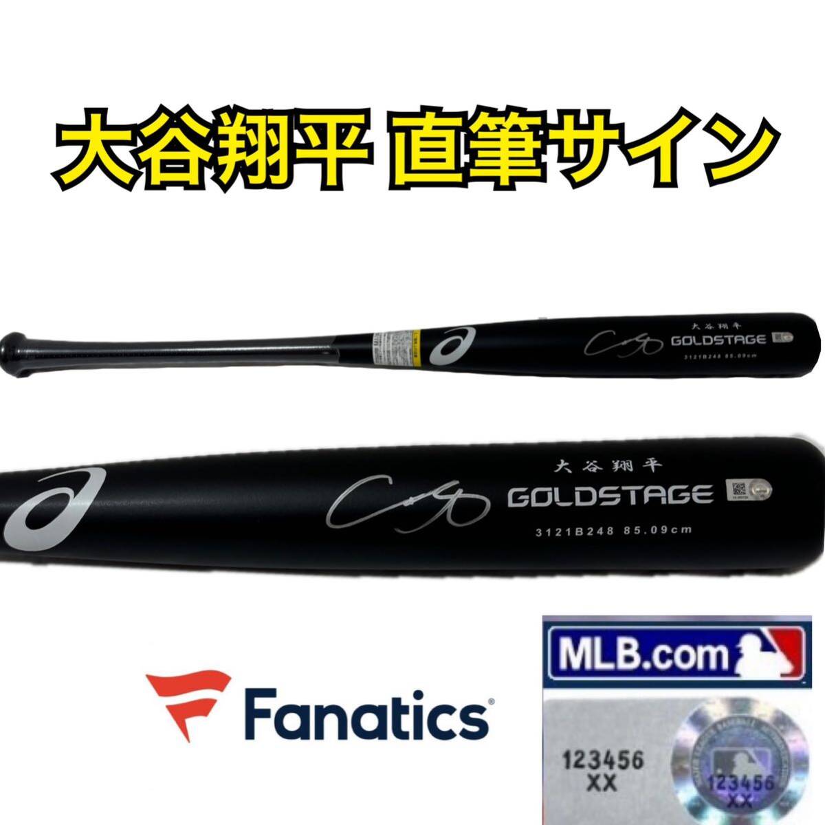 Yahoo!オークション - GI ドジャース 大谷翔平 直筆サイン Yahoo!オークション - GI ドジャース 大谷翔平 直筆サイン