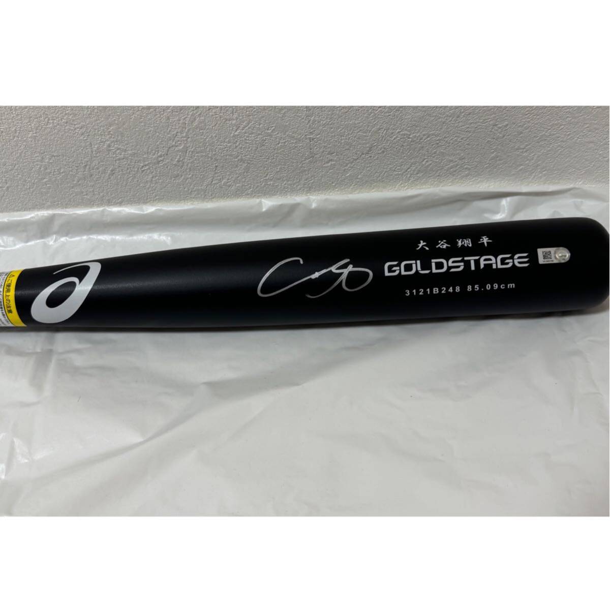 Yahoo!オークション - GI ドジャース 大谷翔平 直筆サイン Yahoo!オークション - GI ドジャース 大谷翔平 直筆サイン