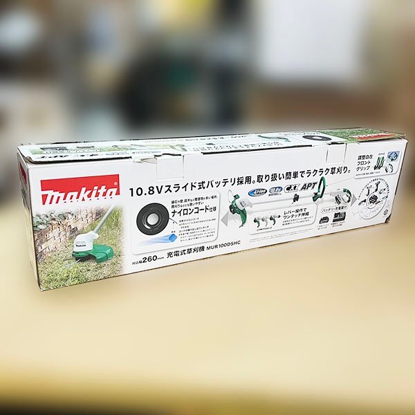 makita ◆ 充電式草刈り機 MUR100D バッテリ・充電器付き 中古品 札幌発_画像9