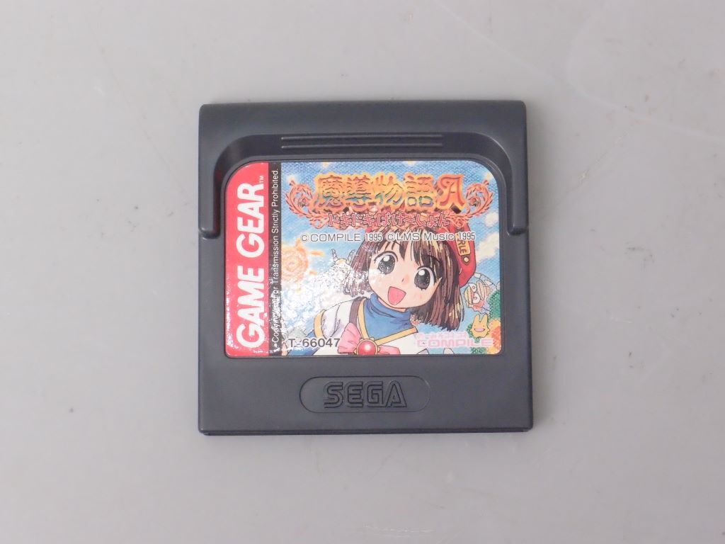 GAME GEAR Game Gear soft [.. monogatari A Doki-Doki ..~...] box manual attaching . operation not yet verification 