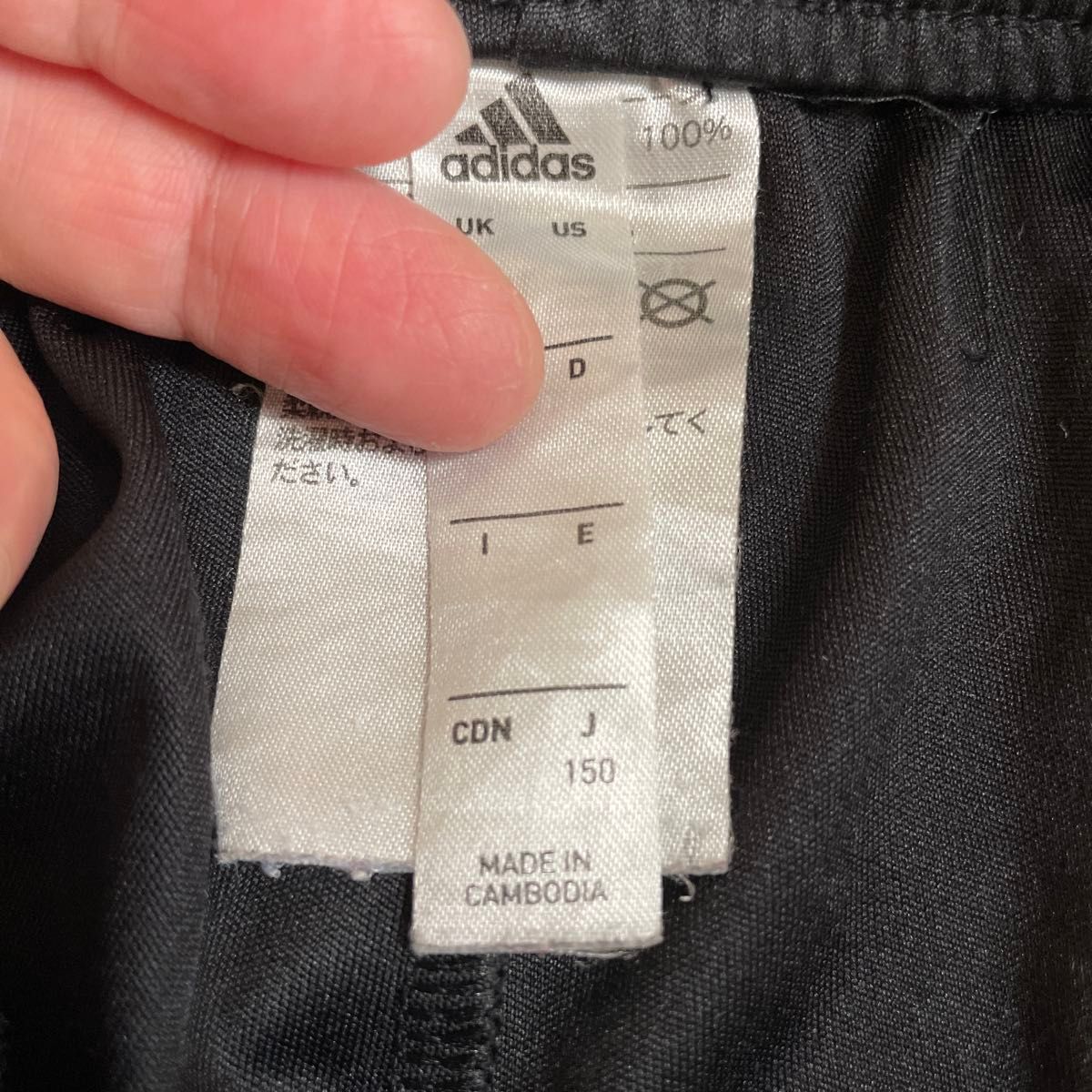 adidas ショートパンツ　150センチ 黒