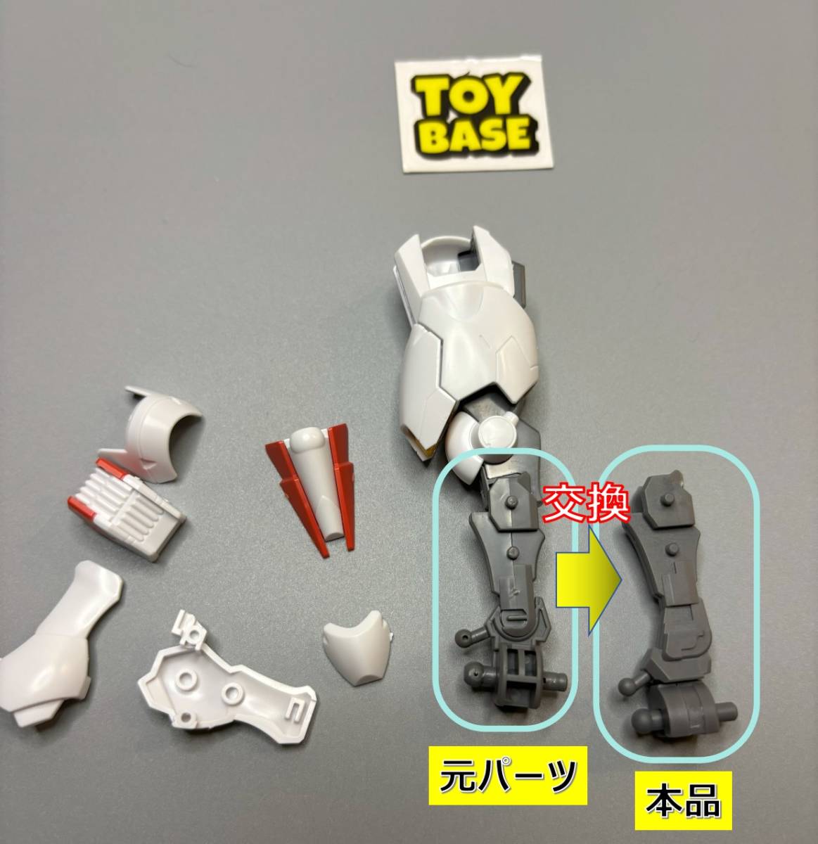 国内発送【107整備班】1/144 HG エアリアル 水星の魔女 改造パーツ 組立式プラモデル 新品_画像10