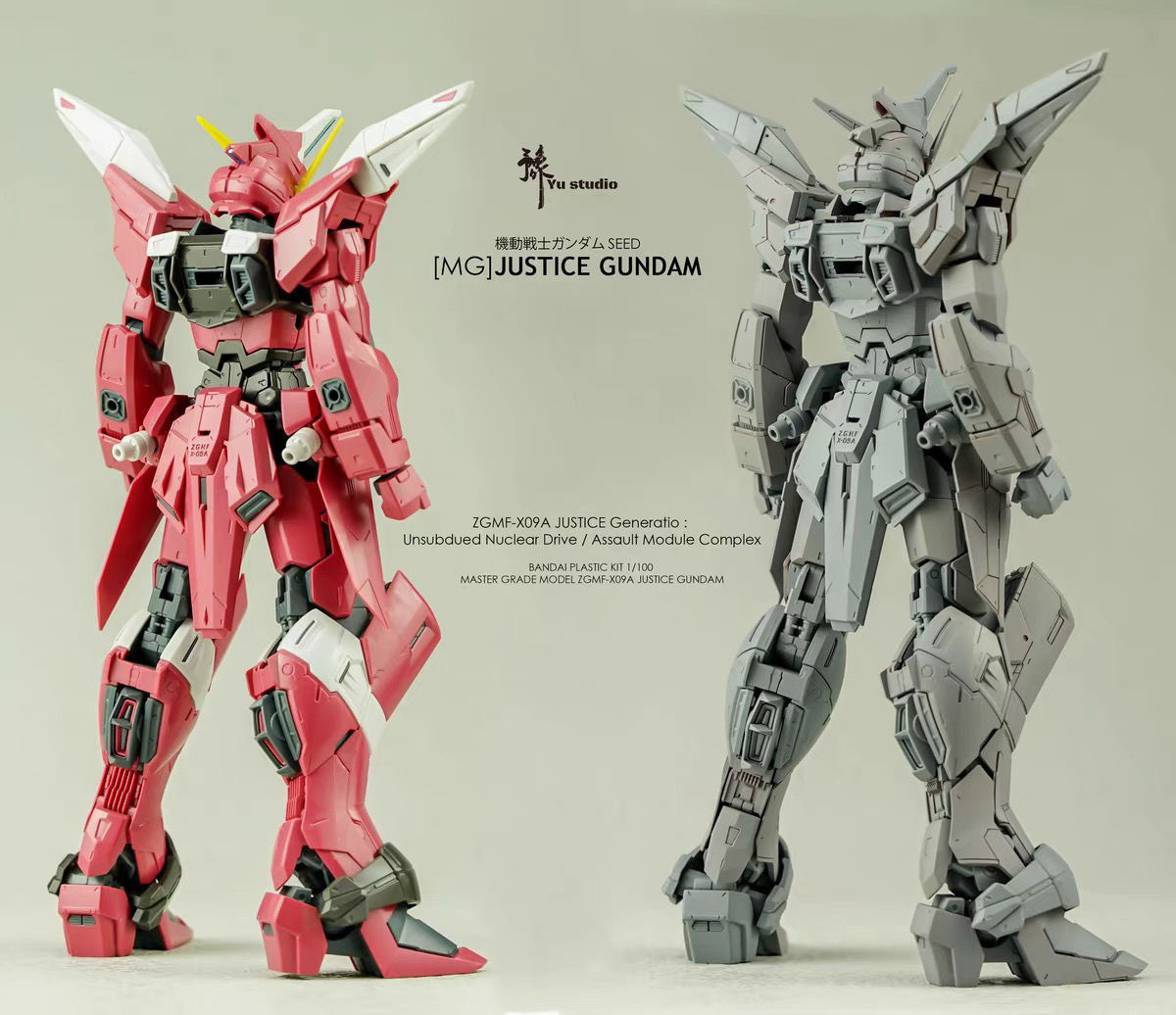 【Yu studio】1/100 MG ジャスティス 改造パーツ 特典付き ガレージキット レシンキット 未塗装 未組立 新品_画像2