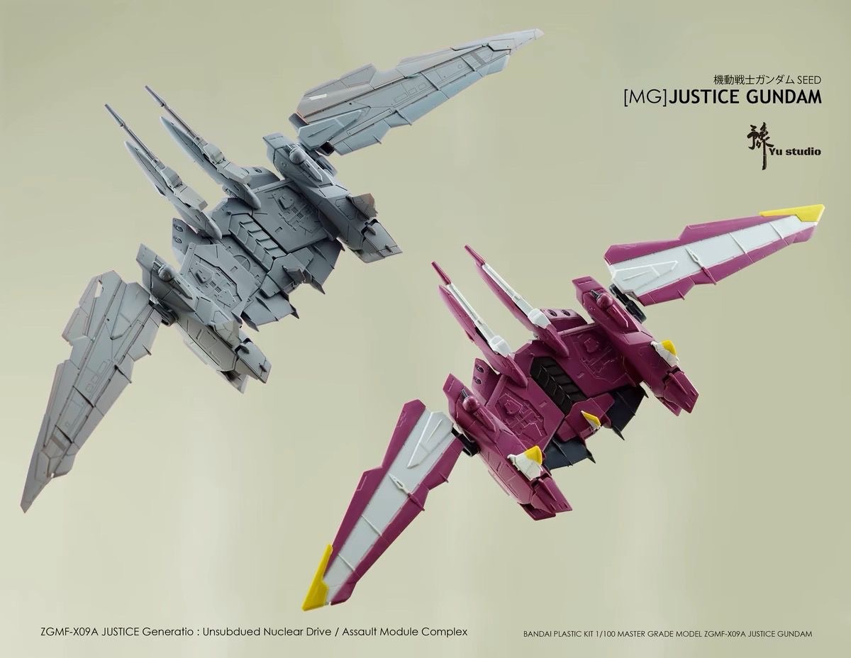 【Yu studio】1/100 MG ジャスティス 改造パーツ 特典付き ガレージキット レシンキット 未塗装 未組立 新品_画像5