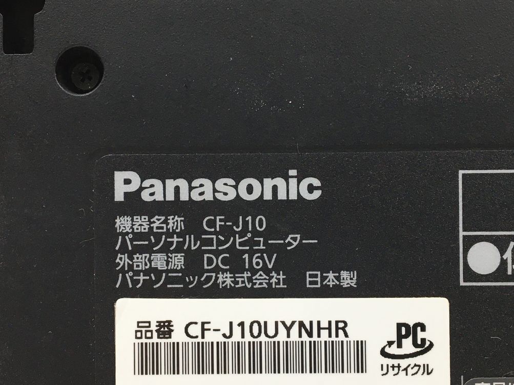 PANASONIC/ Note /SSD 128GB/ no. 2 generation Core i5/ memory 4GB/WEB camera less /OS less -240426000946743