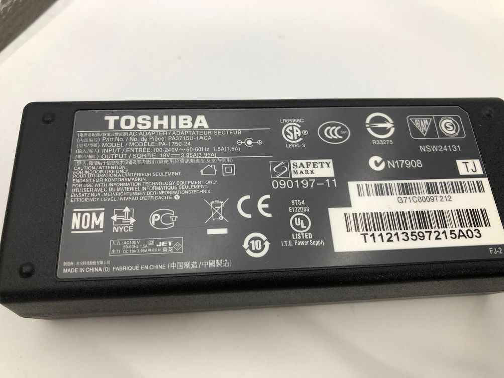 TOSHIBA/ノート/HDD 1000GB/第3世代Core i7/メモリ4GB/4GB/WEBカメラ有/OS無-240507000965454_付属品 1