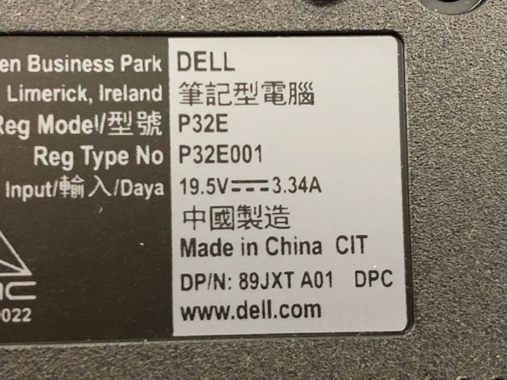 Dell Inc./ノート/第7世代Core i7/メモリ8GB/WEBカメラ有/OS無/Advanced Micro Devices, Inc. [AMD-240410000911800の画像7