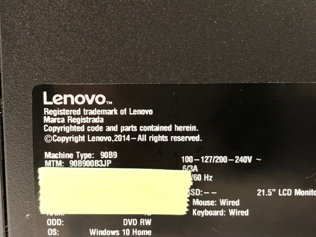 LENOVO/ настольный /HDD 1000GB/ no. 4 поколение Core i5/ память 4GB/WEB камера нет /OS нет /Intel Corporation Xeon E3-1200 v3-240503000960151