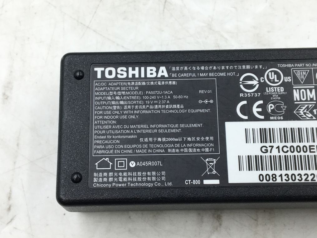 TOSHIBA/ノート/SSD 128GB/第3世代Core i5/メモリ4GB/WEBカメラ有/OS無-240503000961488_付属品 1