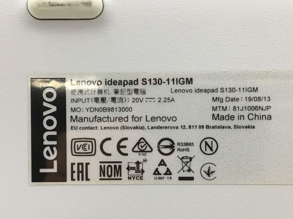 LENOVO/ノート/HDD 500GB/第4世代Celeron/メモリ1GB/1GB/1GB/1GB/WEBカメラ有/OS無-240502000960056_メーカー名