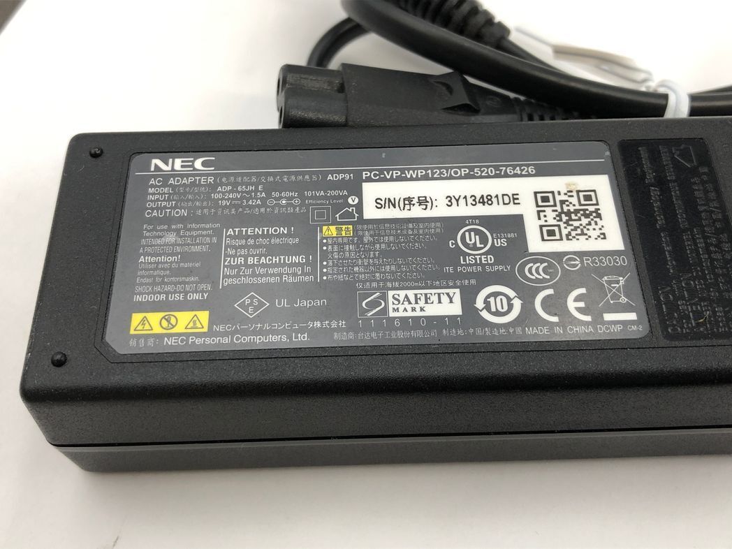 NEC/ノート/HDD 750GB/第4世代Core i3/メモリ4GB/4GB/WEBカメラ有/OS無-240503000960714_付属品 1
