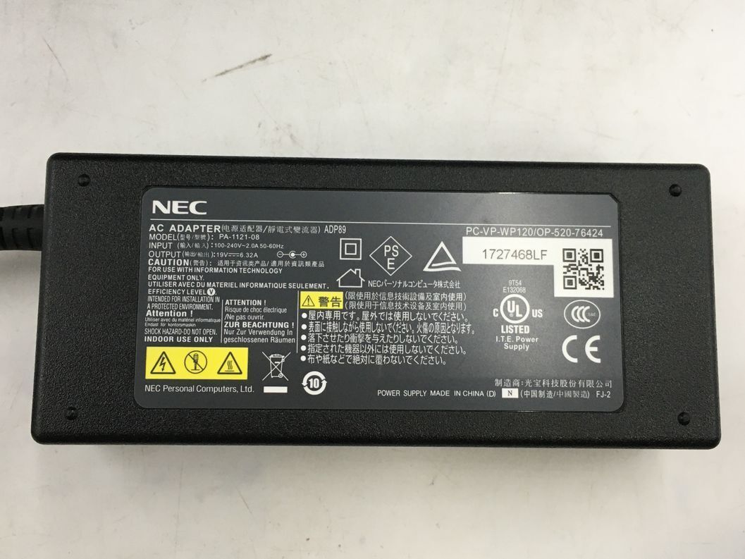 NEC/ノート/HDD 750GB/第2世代Core i7/メモリ4GB/4GB/WEBカメラ無/OS無-240418000930795の画像5