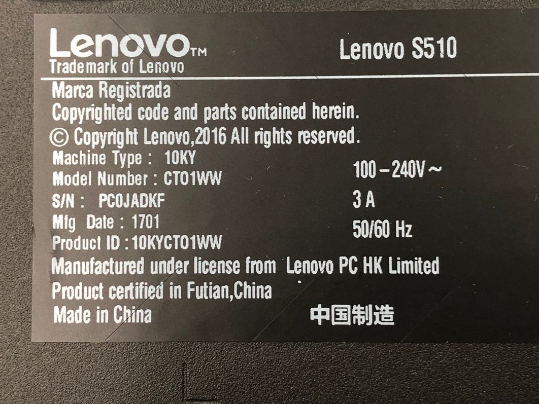 LENOVO/デスクトップ/HDD 1000GB/第6世代Core i3/メモリ4GB/4GB/WEBカメラ無/OS無-240314000854496_メーカー名