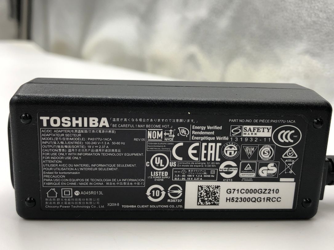TOSHIBA/ノート/HDD 1000GB/第4世代Core i7/メモリ8GB/WEBカメラ有/OS無-240502000959504_付属品 1