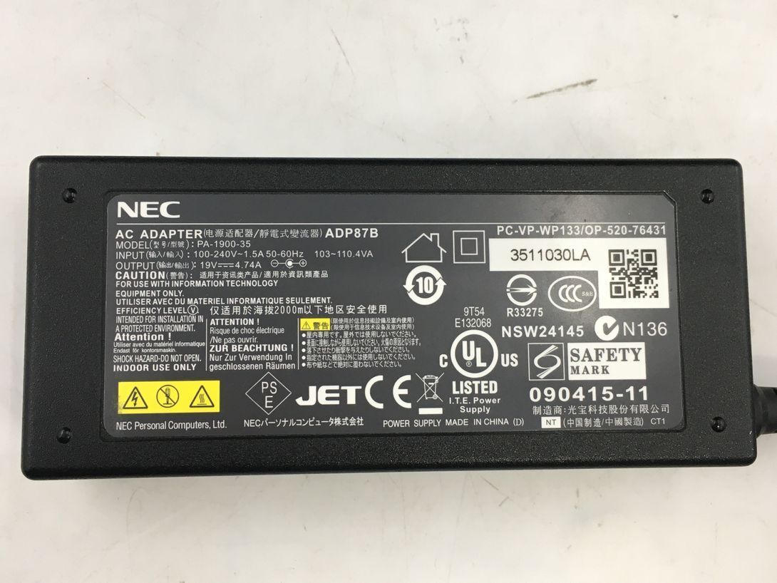 NEC/ Note / no. 4 generation Core i7/ memory 8GB/WEB camera have /OS less -240118000745411