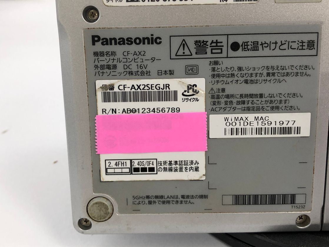 PANASONIC/ノート/SSD 128GB/第3世代Core i5/メモリ2GB/2GB/WEBカメラ有/OS無-240504000963051_メーカー名