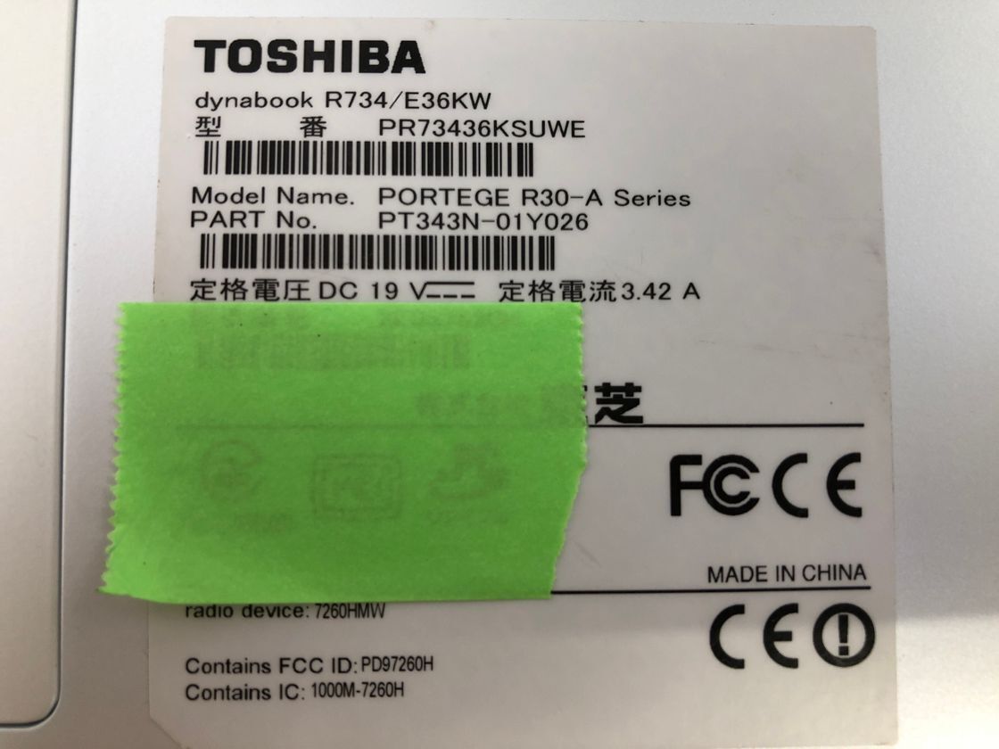 TOSHIBA/ノート/HDD 1000GB/第4世代Core i5/メモリ4GB/WEBカメラ有/OS無-240423000938912の画像7