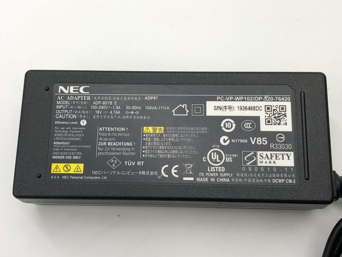 NEC/ノート/HDD 1000GB/第4世代Core i7/メモリ8GB/WEBカメラ有/OS無-240430000952482_付属品 1