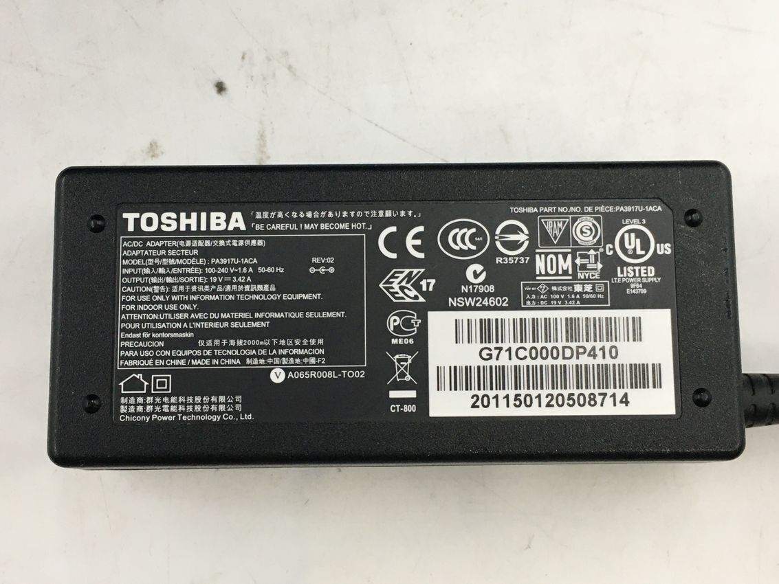 TOSHIBA/ノート/HDD 640GB/第2世代Core i5/メモリ2GB/2GB/WEBカメラ無/OS無-240430000952795の画像5