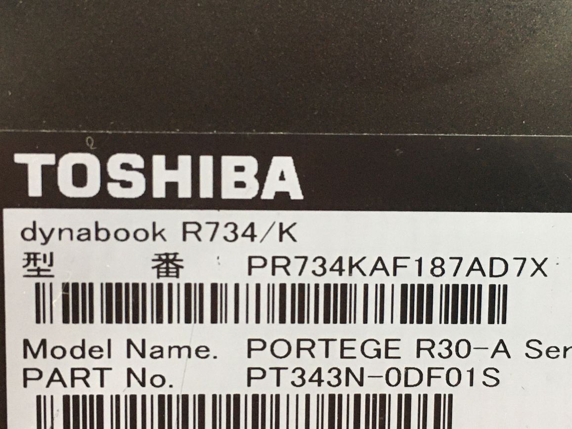 TOSHIBA/ノート/HDD 320GB/第4世代Core i5/メモリ4GB/WEBカメラ有/OS無-240427000949418_メーカー名