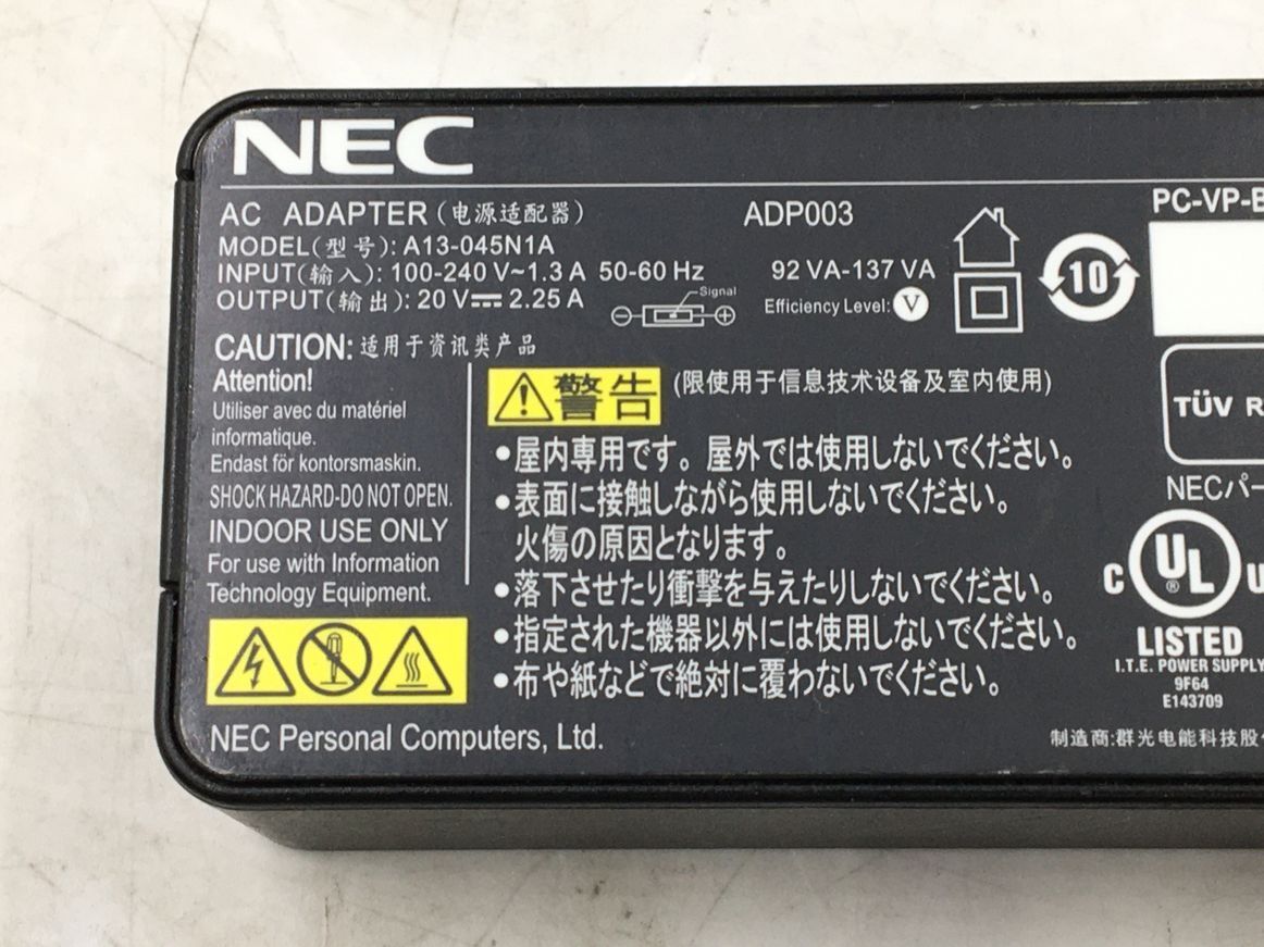 NEC/ノート/SSD 128GB/第6世代Core i5/メモリ4GB/WEBカメラ有/OS無-240423000938936の画像5