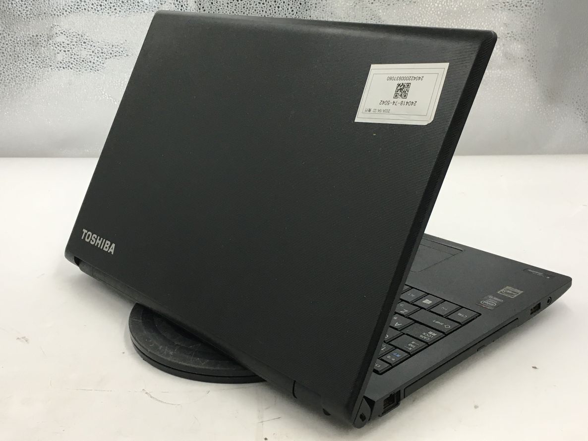 TOSHIBA/ノート/HDD 500GB/第4世代Core i3/メモリ4GB/WEBカメラ有/OS無-240422000937060_天板　M