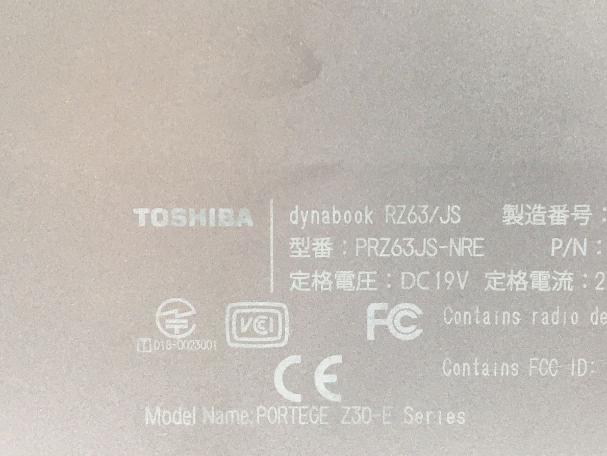 TOSHIBA/ノート/SSD 128GB/第8世代Core i3/メモリ4GB/WEBカメラ有/OS無/Intel Corporation UHD Graphics 620 32MB-240423000938838の画像6