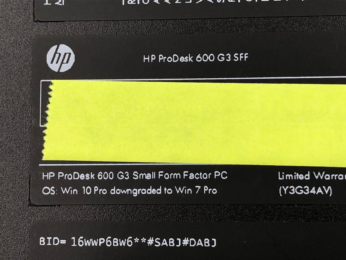 Hewlett-Packard/デスクトップ/HDD 500GB/第6世代Core i5/メモリ8GB/WEBカメラ無/OS無-240309000845977_メーカー名