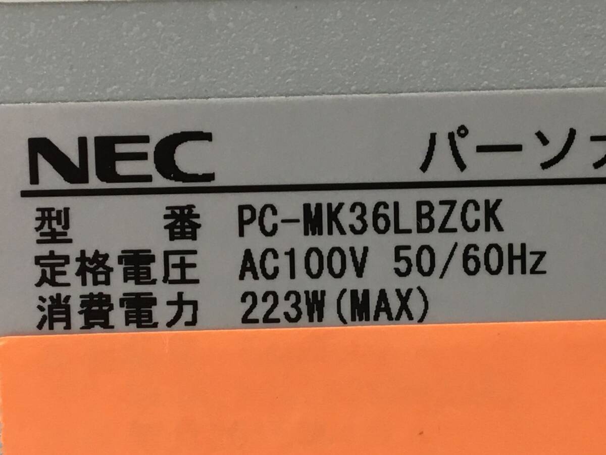 NEC/デスクトップ/HDD 500GB/第4世代Core i3/メモリ4GB/WEBカメラ無/OS無-240425000944893の画像6