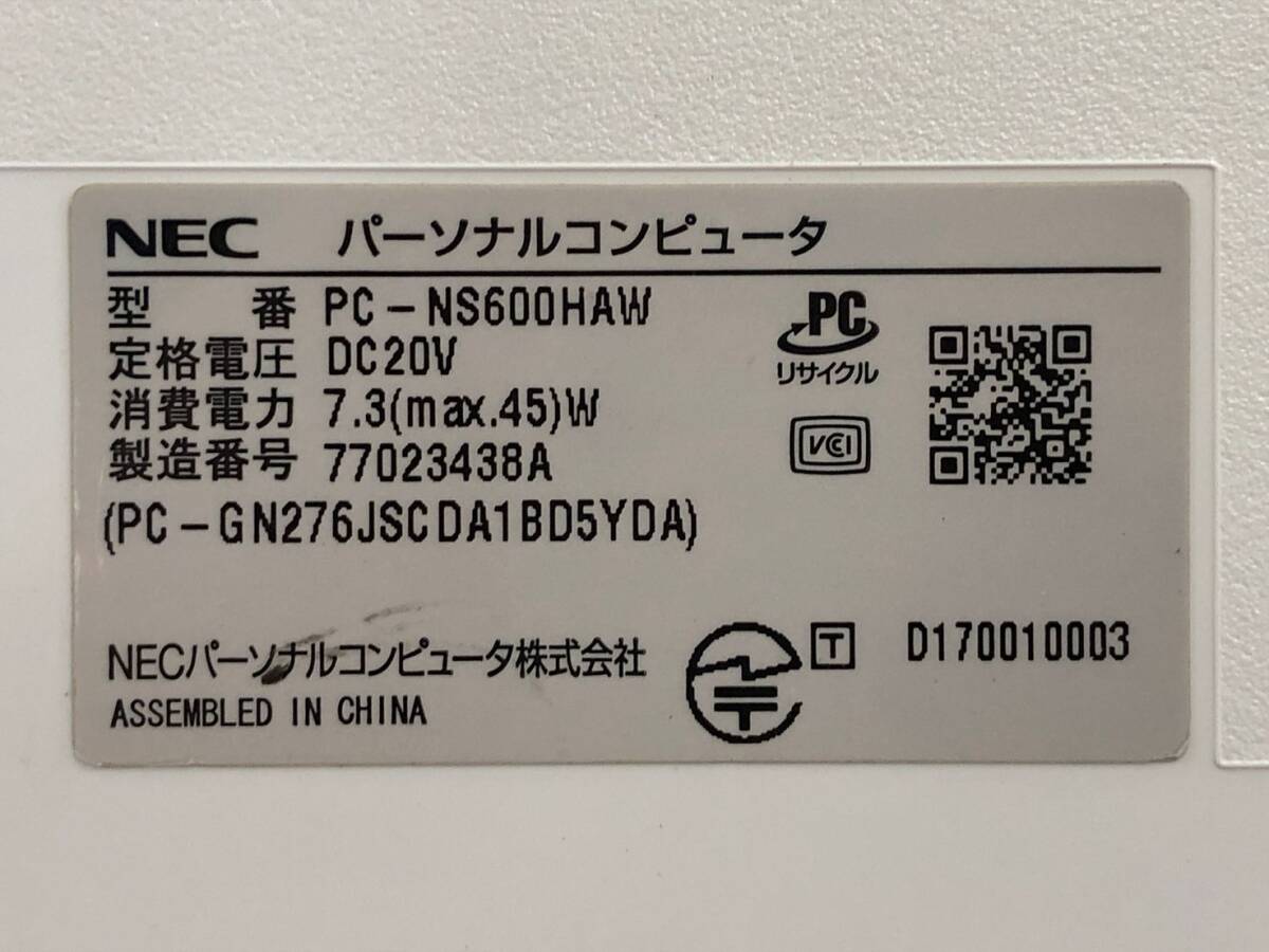 NEC/ノート/SSD 240GB/第7世代Core i7/メモリ4GB/4GB/WEBカメラ有/OS無/Intel Corporation HD Graphics 620 32MB-240422000936819の画像7