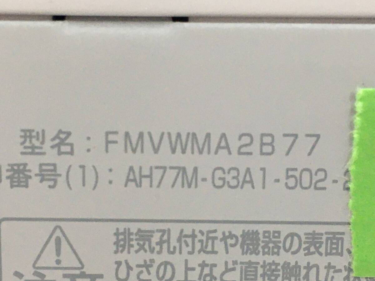 FUJITSU/ノート/第4世代Core i7/メモリ8GB/8GB/WEBカメラ有/OS無-240417000925885の画像5