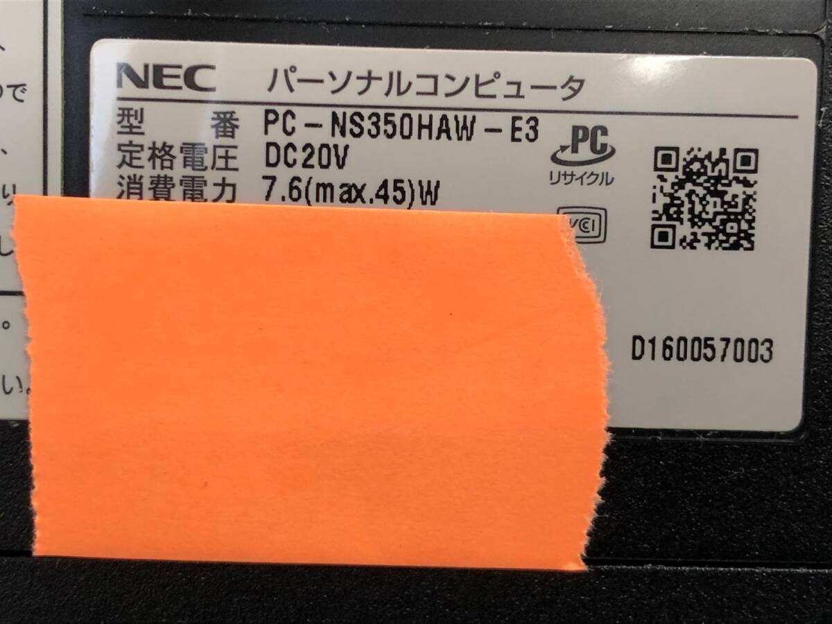 NEC/ノート/SSHD 1000GB/第7世代Core i3/メモリ4GB/WEBカメラ有/OS無/Intel Corporation HD Graphics 620 64MB-240430000954021の画像7