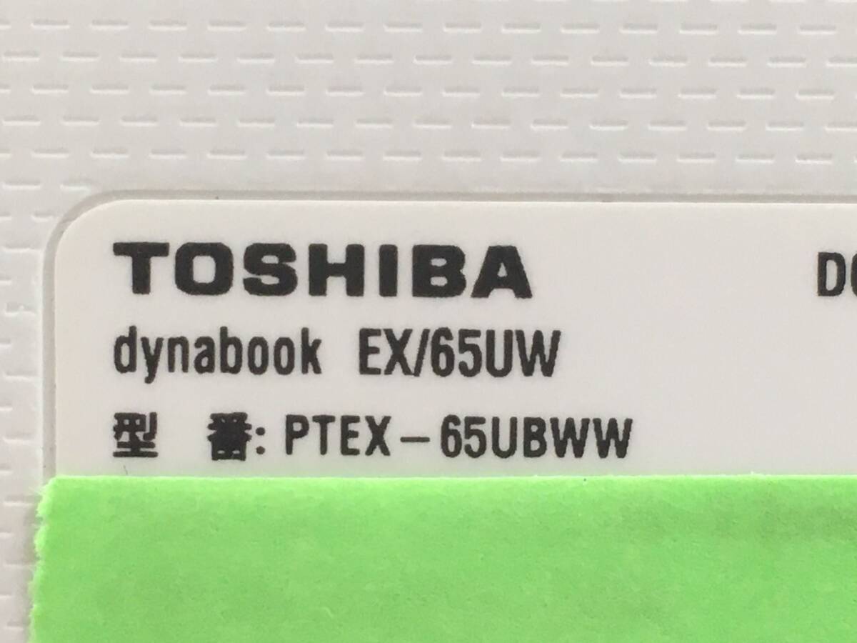 TOSHIBA/ Note / no. 6 generation Core i5/ memory 8GB/WEB camera less /OS less /Intel Corporation Skylake GT2 [HD Graphics 520] 64MB-240411000915452