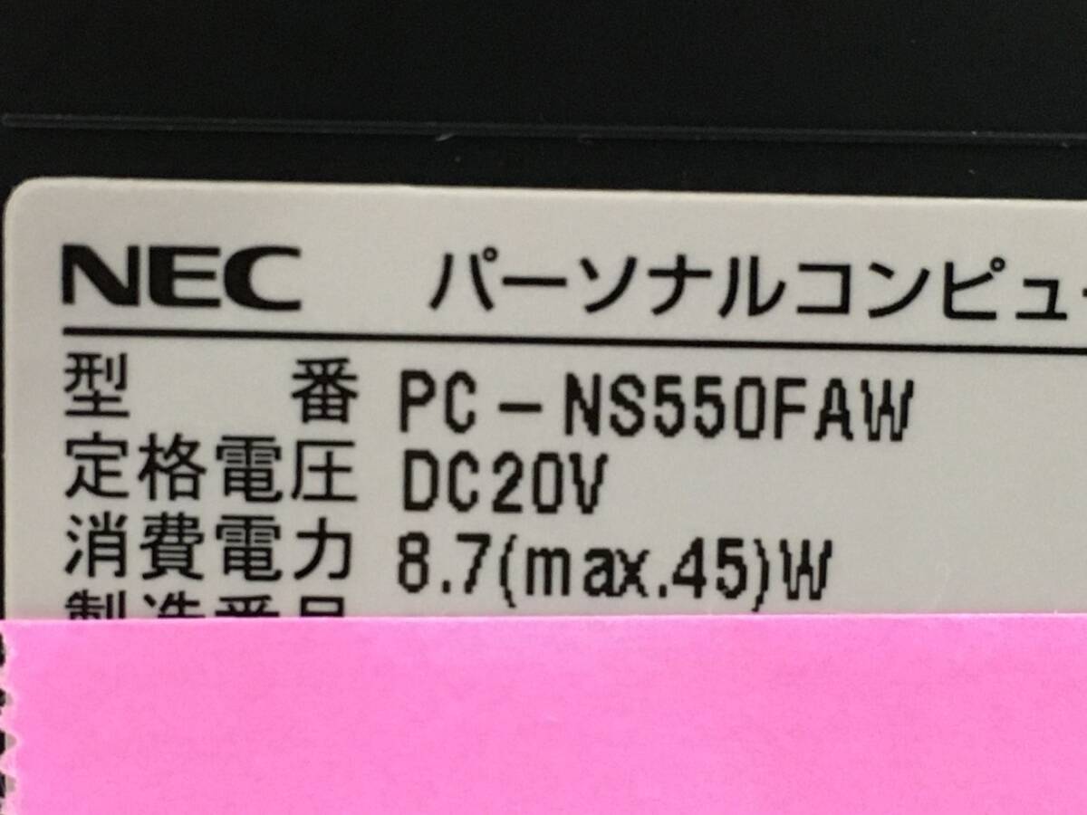 NEC/ノート/HDD 1000GB/第7世代Core i5/メモリ4GB/4GB/WEBカメラ有/OS無/Intel Corporation HD Graphics 620 64MB-240417000927803の画像6