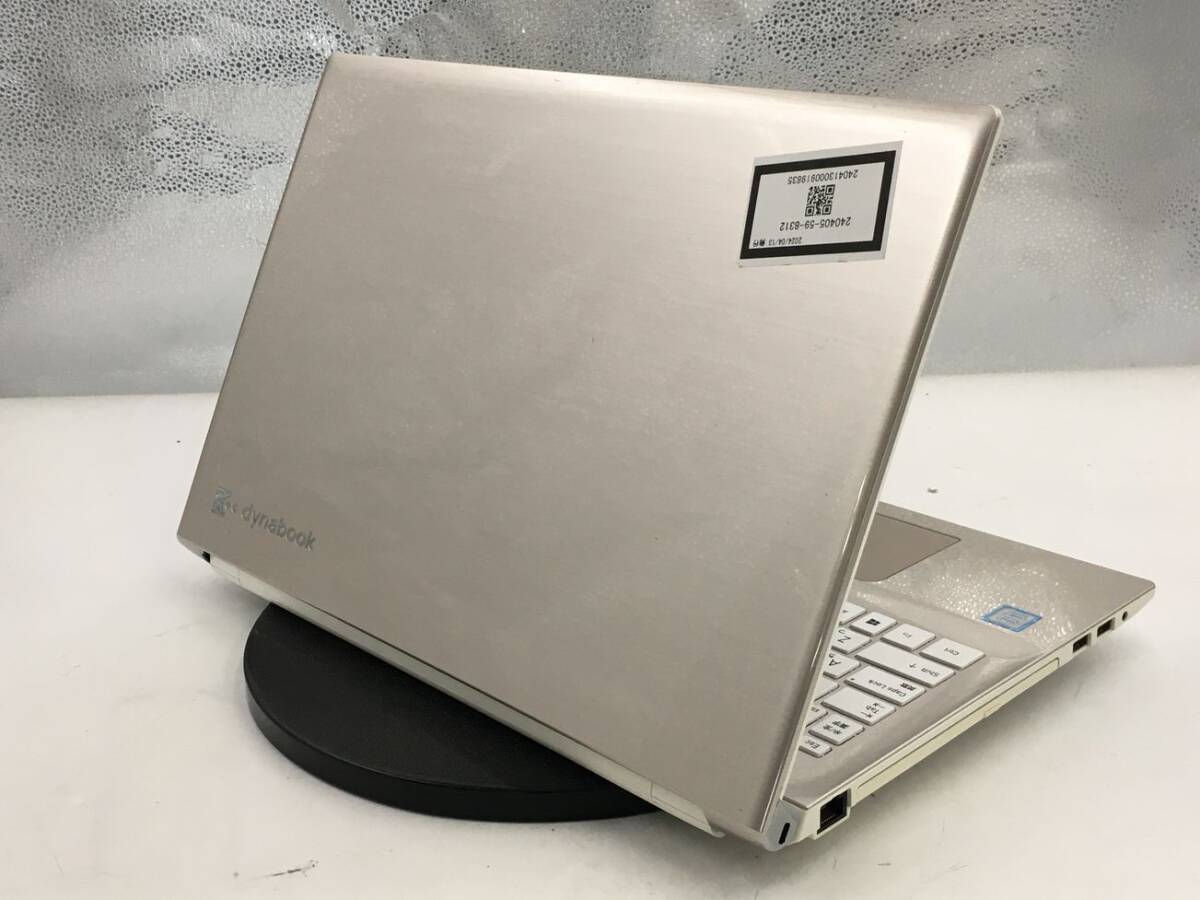 TOSHIBA/ノート/第8世代Core i7/メモリ4GB/WEBカメラ有/OS無/Intel Corporation UHD Graphics 620 32MB/ドライブDVD-R-240413000919835_天板　M